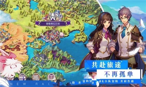 如约而至