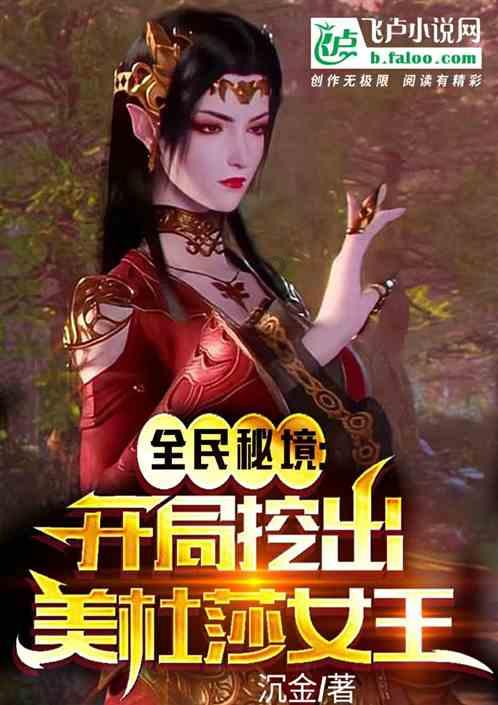 有趣算术题