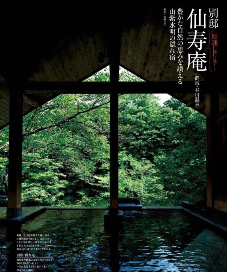 旗帜的传说2