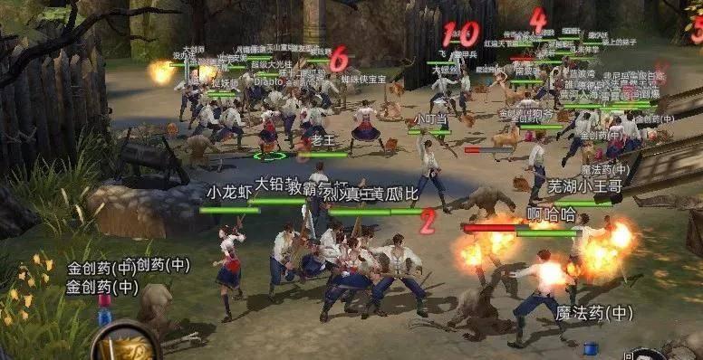 光明大陆