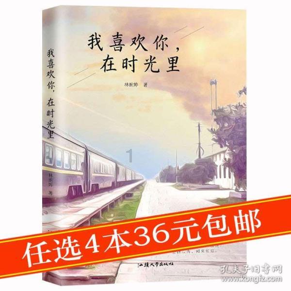 4399灭神