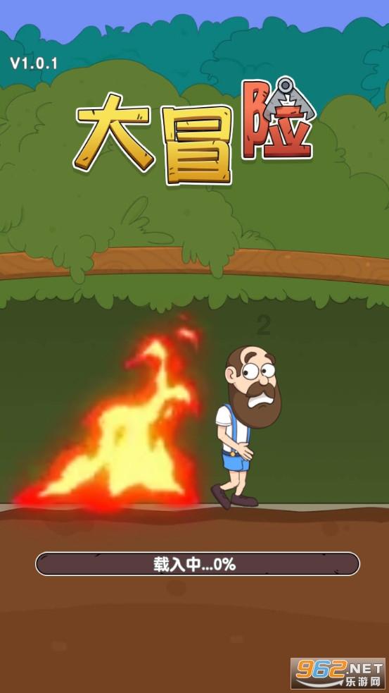 小兔子大冒险