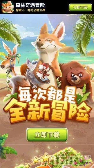 江苏两会 | 委员建议对标贵州“村超”，打造掼蛋品牌赛事