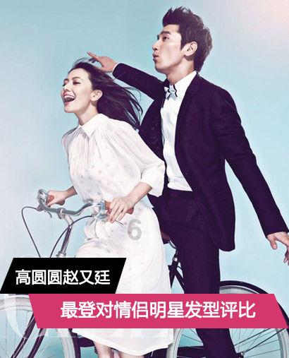 韦韬在参加太原代表团审议时指出 扛起政治责任 强化省会作为 为全省高质量发展大局作出更大贡献