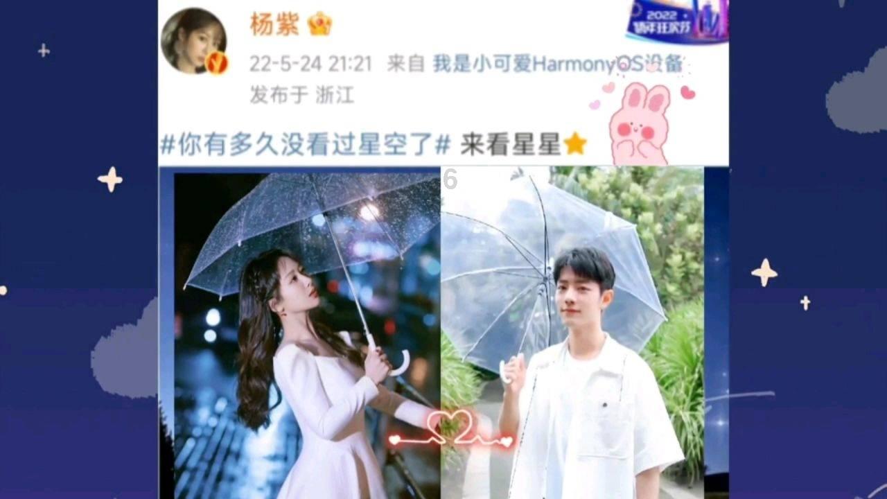 湘西州三所学校被推荐为全国和省级中小学科学教育实验校