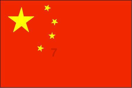 逃离诡异之林