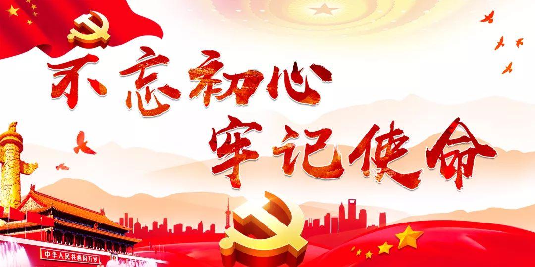 希的上面是什么字？游戏画面