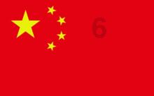 “源梦春晚•启航2024”群文汇演活动落幕