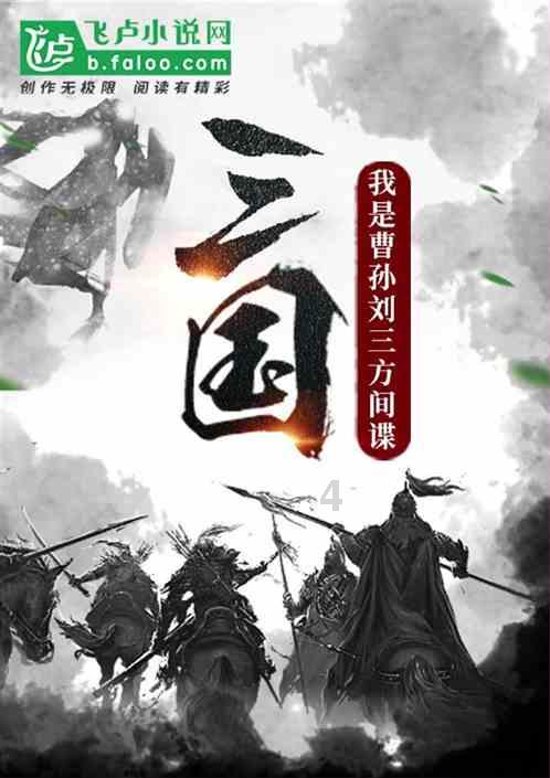 剩下的豆腐渣怎样做才好吃处了这样吃之外没别的吃法吗？游戏画面