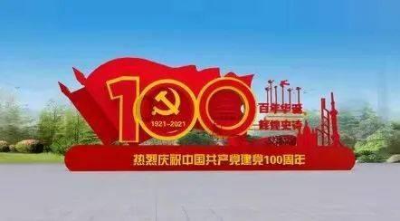 儿童算术题