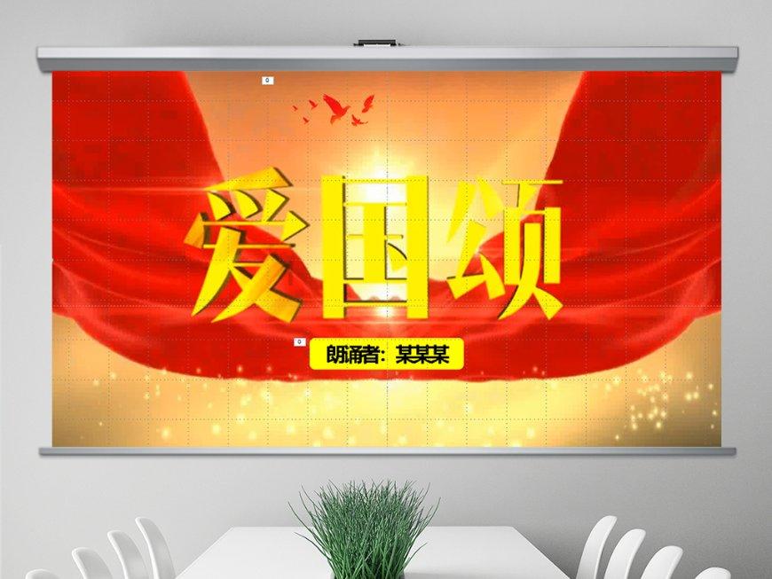 办公室助理