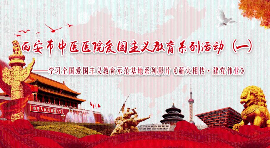 我市开展春运 长途大巴专项整治行动