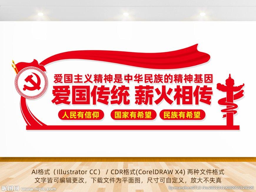 小霸王游戏机过安检会响吗？