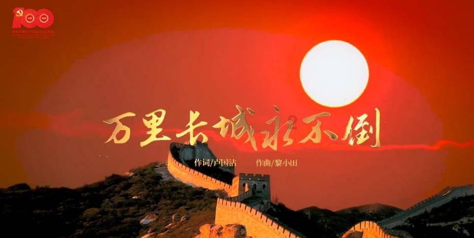 救援臭美男孩