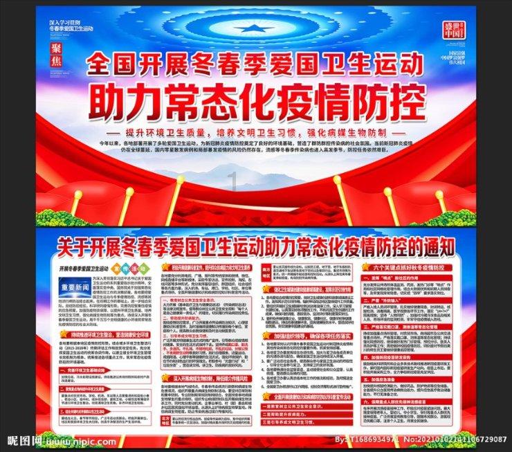 三小只僵尸的游戏时间6