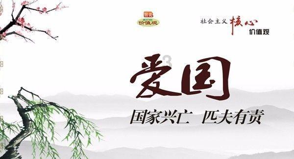 我的世界Minecraft