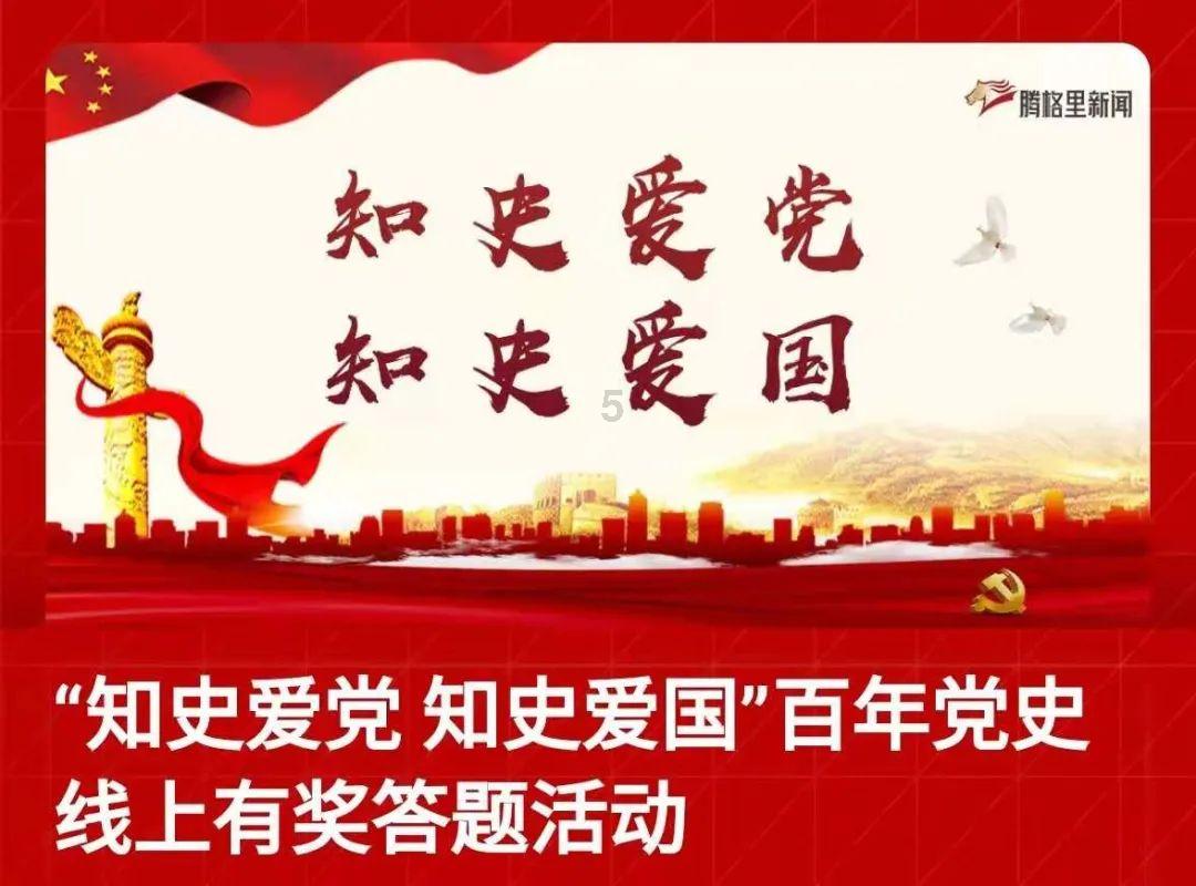 哆啦A梦3奇迹之岛