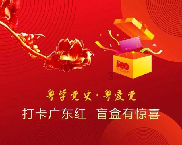 胖小猫救援