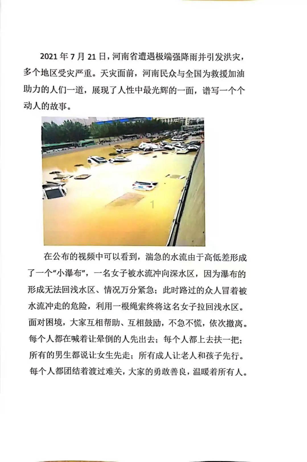 乌军弹药不足 马克龙要法国军工企业增产