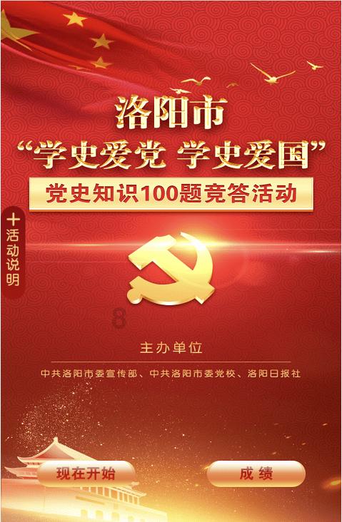 原来她已去世25年！23岁登春晚一夜成名，却因一个巴掌付出生命