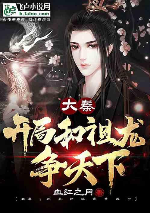 耳鸣是什么原因？