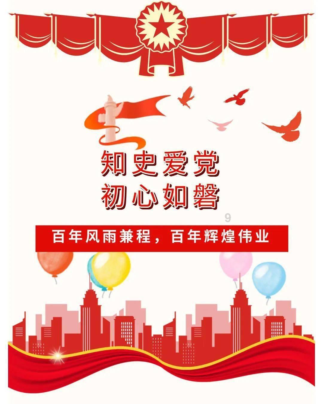 华为电脑如何用管家清理游戏画面