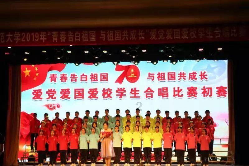观音菩萨像可不可以放在东耳房内游戏画面