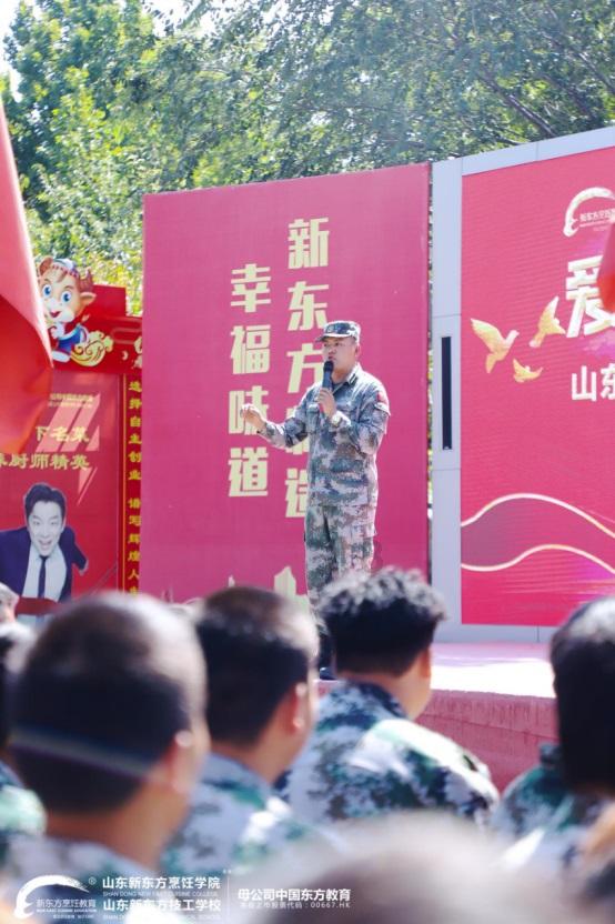 逃离白鸽之森