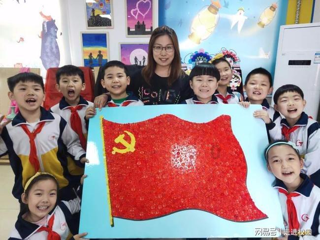 双鸭山市“多轮驱动”加快转型高质量发展