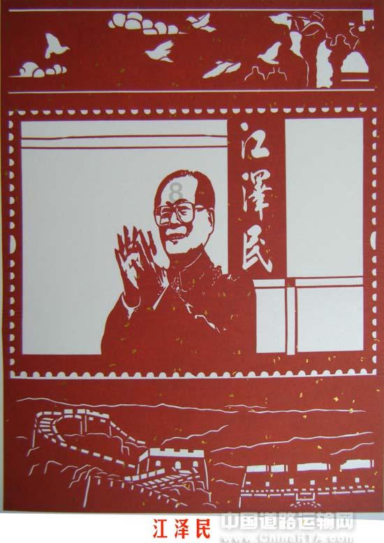 细胞分裂6
