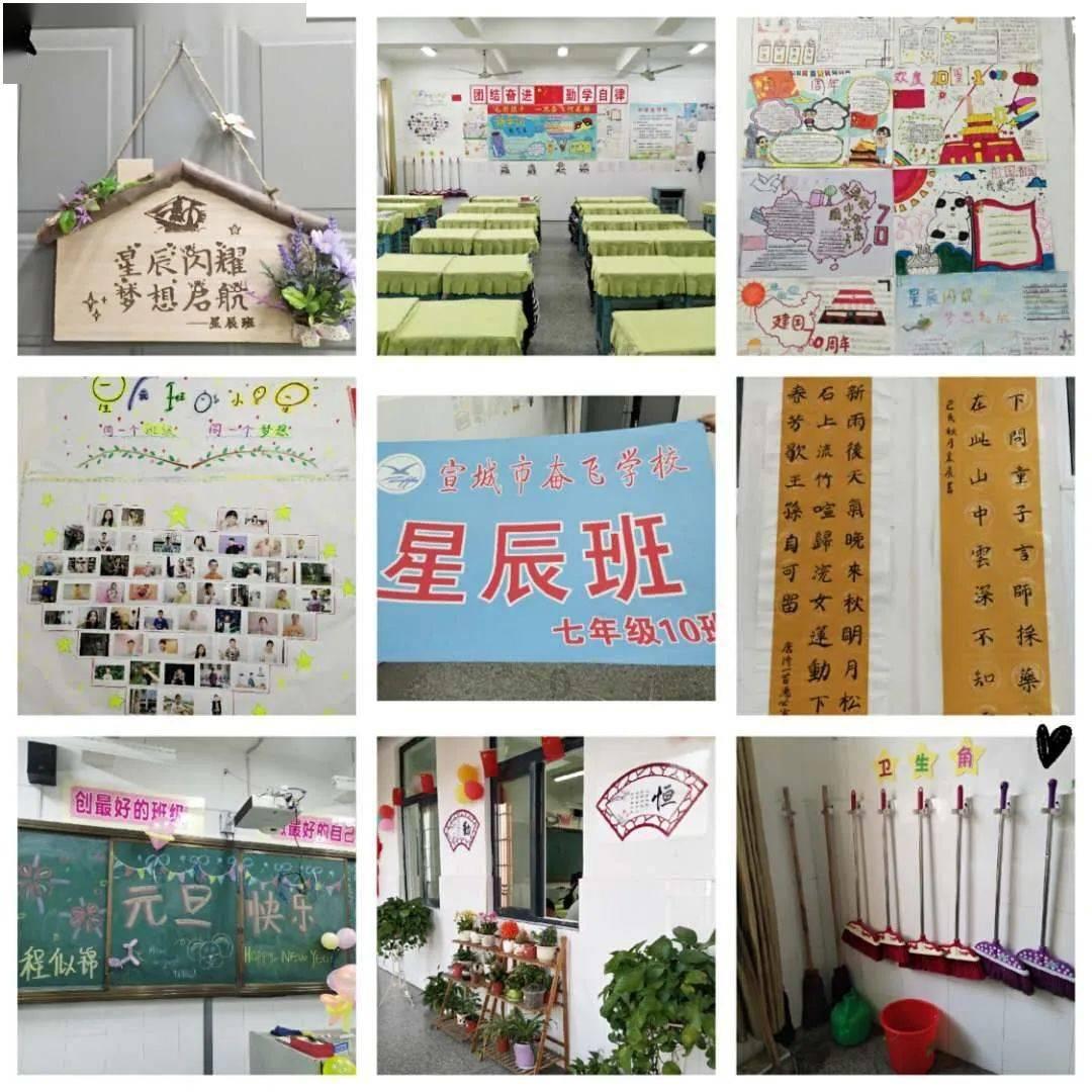 拯救小萌虎