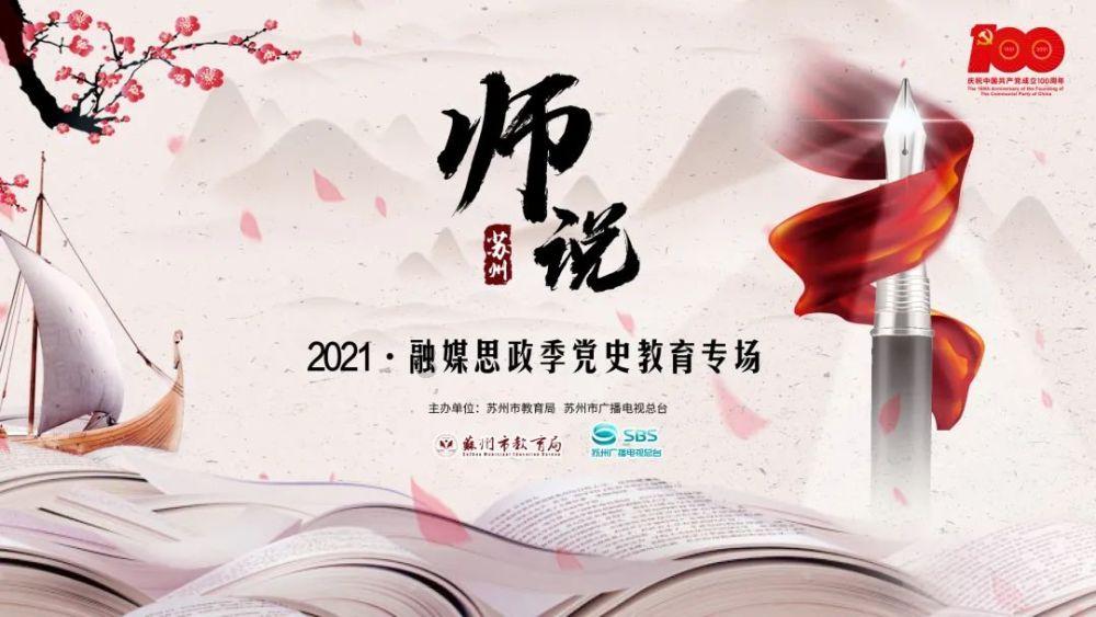 他是百岁少将，生于江西兴国，却认为自己是吉安人，为什么？