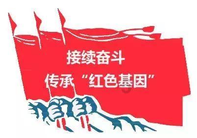 歌词是红雁飞过千古美名扬来自哪首歌？游戏画面