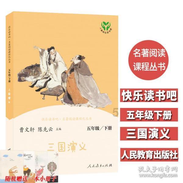 亦邦物流:沙特专线的包装规范